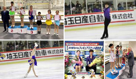 フィギュアスケート競技会の様子2