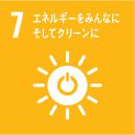 SDGsアイコン1