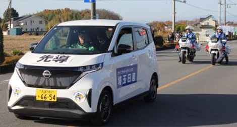 小江戸川越ハーフマラソン先導車EVサクラ